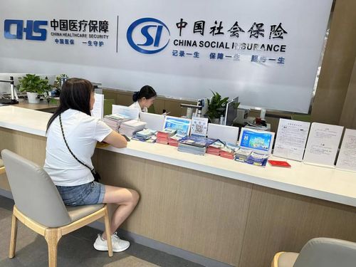 內(nèi)江經(jīng)濟技術(shù)開發(fā)區(qū)就業(yè)和社會保障局 以互聯(lián)網(wǎng)優(yōu)化政務(wù)服務(wù)模式，提升社會經(jīng)濟咨詢服務(wù)效能